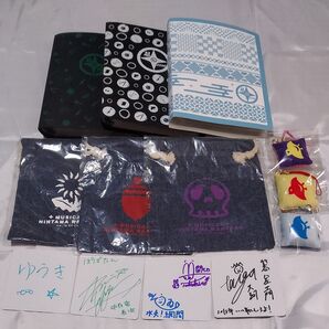 ミュージカル忍たま乱太郎 トレーディングブロマイド&コースター&巾着&根付けセット