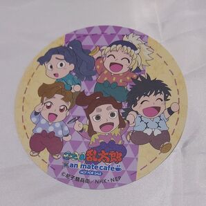 忍たま アニカフェ 4年生コースター