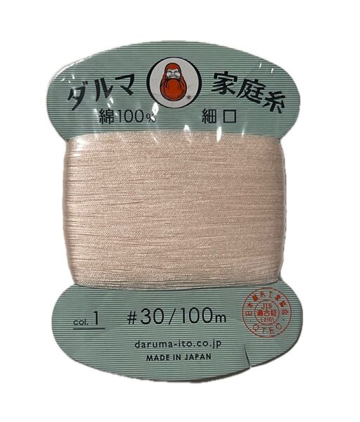 《新品・未開封》ダルマ 家庭糸 細口#30番手 ピンク系 01番☆木綿糸 100m (綿100%)
