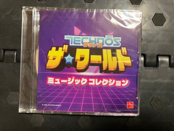 テクノス ザ・ワールド ミュージックコレクション テクノス ザワールド くにおくん&アーケードコレクション購入特典CD 未開封新品