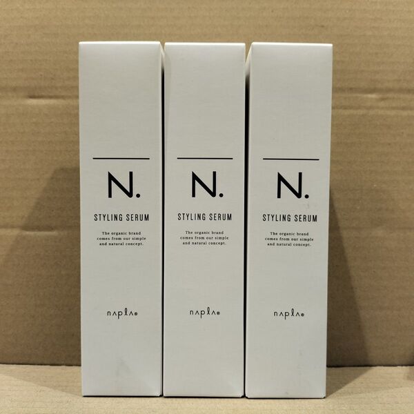 【3個セット】N. スタイリングセラム94g