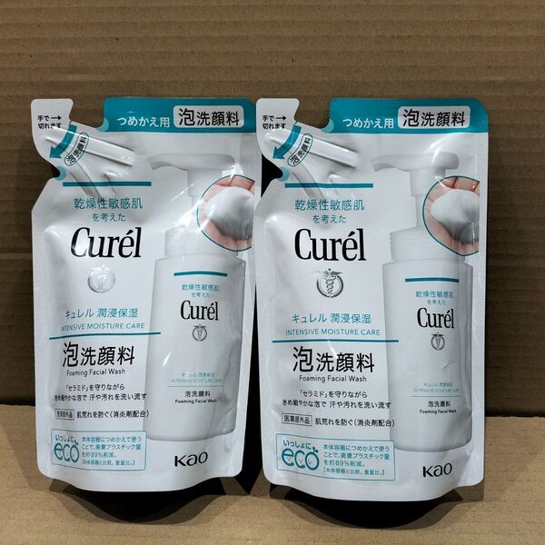 【2個セット】キュレル 泡洗顔料 つめかえ用 130ml