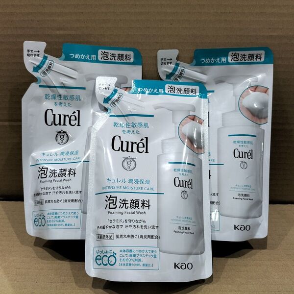 【3個セット】キュレル 泡洗顔料 つめかえ用 130ml