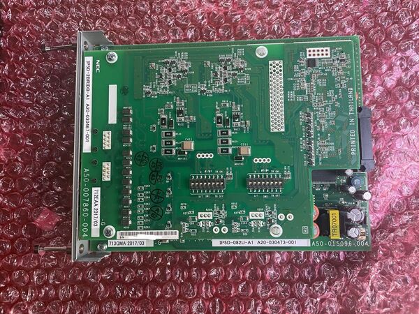 NEC Aspire-UX IP5D-082U-A1 + IP5D-2BRIDB-A1①