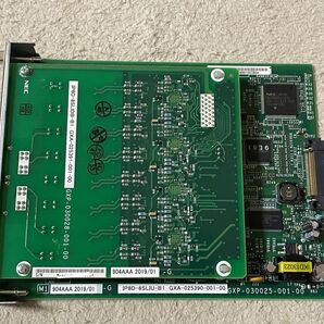 NEC Aspire WX IP8D-8SLIU-B1 + IP8D-8SLIDB-B1(増設)②