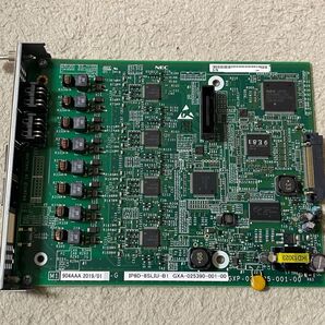 NEC Aspire WX IP8D-8SLIU-B1③