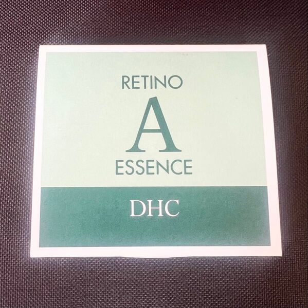 DHC RETINO A ESSENCE 5g×3 エーエッセンス 美容液 クリーム