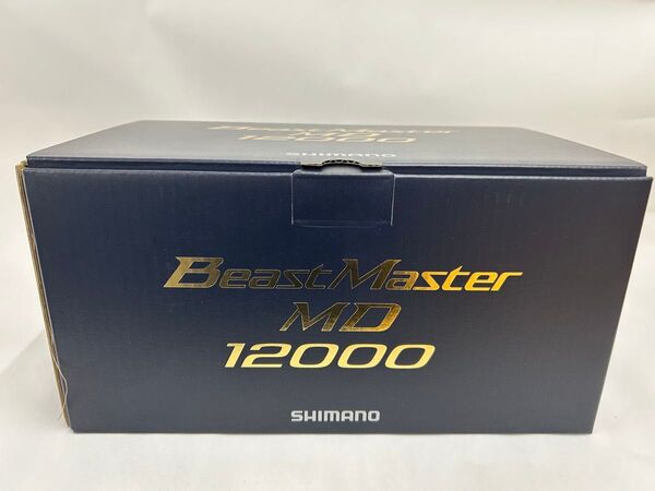 新品未使用 23 ビーストマスター MD 12000