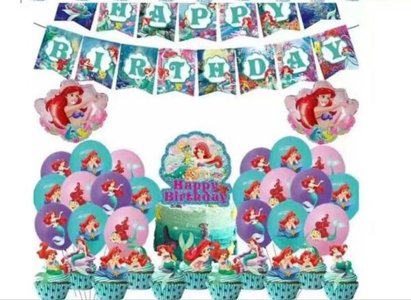 バルーン 飾り 風船 お誕生日 ガーランドセット お祝い 誕生日 プリンセス アリエル マーメイド