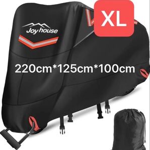 バイクカバー 420D厚手 バイク用車体カバー 車体カバー 防水 収納バッグ付 XLサイズ (220cm*125cm*100cm)