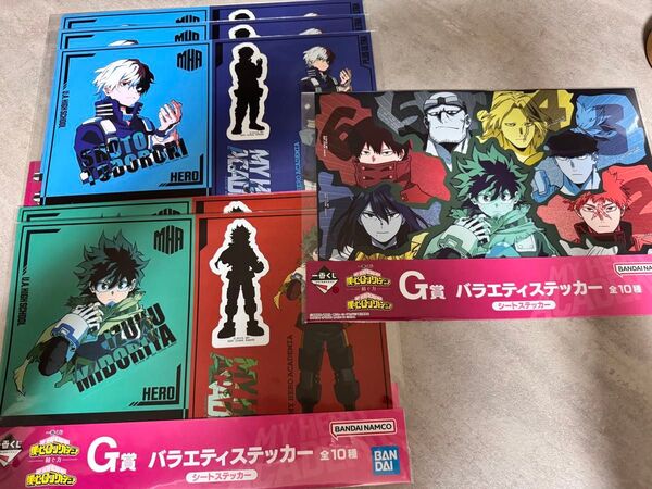 一番くじ 僕のヒーローアカデミア 紡ぐ力 G賞 バラエティステッカー 6点