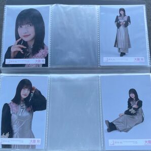 櫻坂46 大園玲 アニラ ライブ衣装 コンプ