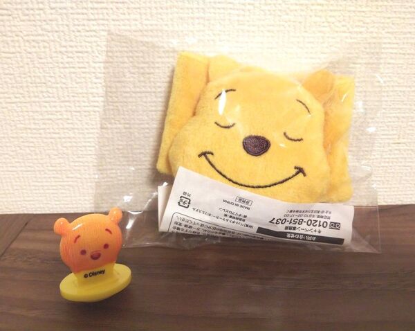 おまけ付 くまのプーさん ペットボトルマーカー キリン ノベルティ ぬいぐるみ ゆらゆらマスコット 非売品 ディズニー プライズ