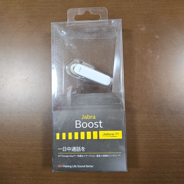 Jabra Boost