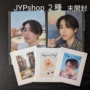 Stray Kids "STAY IN STAY" IN JEJU ハン JYP特典2種 STAMP STICKER付き