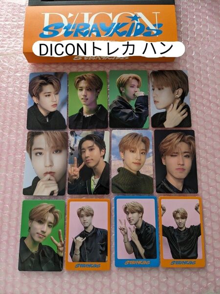 Stray Kids DICON D’FESTAトレカ ハン