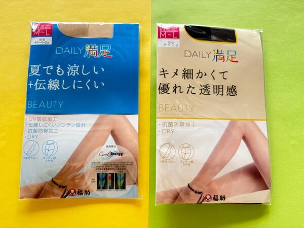 【5足セット】ストッキング 福助 デイリー満足 M-L サワーベージュ ブラック
