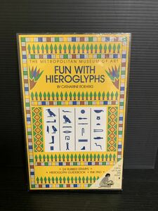 即決/未使用/FUNWITH HIEROGLYPHS/ヒエログリフのスタンプセット/象形文字/インクパッド/状態未確認/スタンプ/ゴム印/梱包材破れ等ジャンク