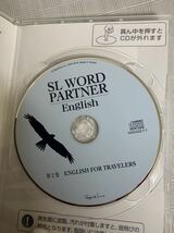 即決/SpeedLearning/English/Vol.2/スピードラーニング /第2巻/旅行の会話/2018年版CD2枚組/SLWORD PARTNER EnglishCD1枚/梱包材小傷等有_画像7