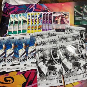 スタンダード 景品