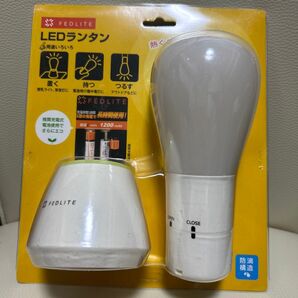 LEDランタン 電池3個使用