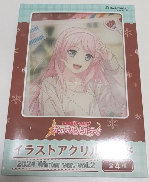 GIGO限定 バンドリ イラストアクリルボード 千早愛音