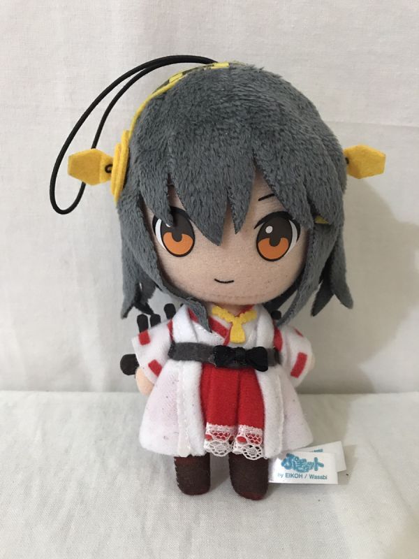 2025年最新】Yahoo!オークション -艦これ ぬいぐるみの中古品 2025年最新】Yahoo!オークション -艦これ ぬいぐるみの中古品