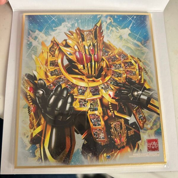 仮面ライダー レジェンダリーレジェンド 色紙ART 仮面ライダー色紙ART