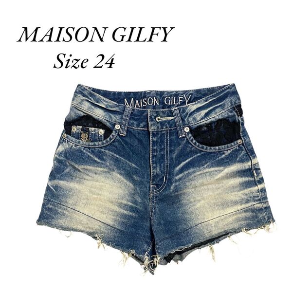 MAISON GILFY デニム ショートパンツ 平成ギャル y2k サイズ24