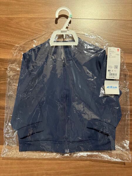 新品未開封 エアリズム UVカット メッシュブルゾン 80