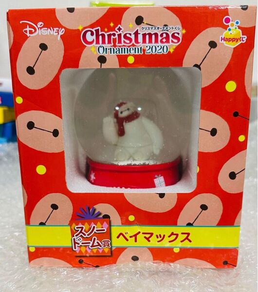 ベイマックス スノードーム 一番くじ
