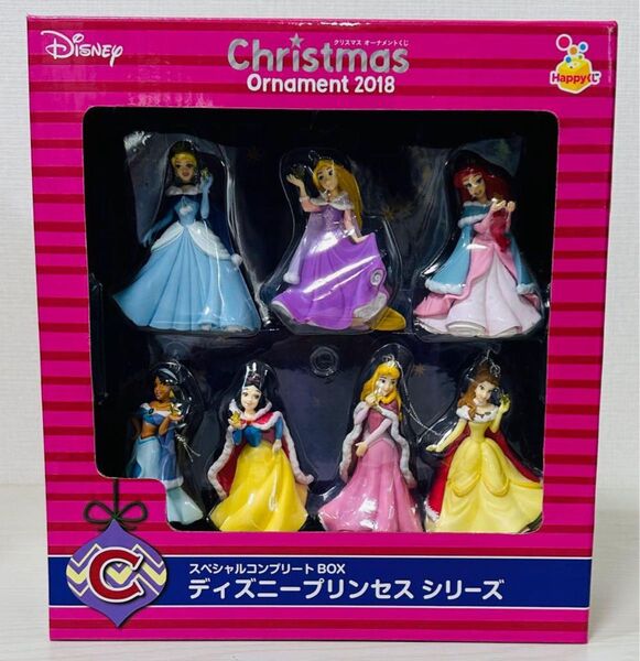 ディズニー HAPPYくじ プリンセス 2018年