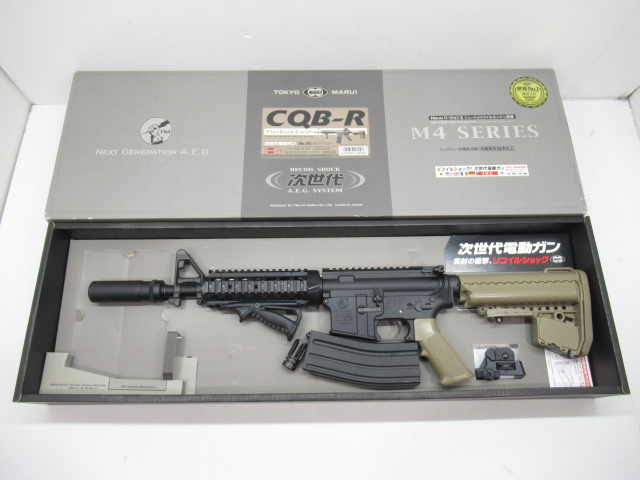 Yahoo!オークション -「cqb-r ジャンク」の落札相場・落札価格 Yahoo!オークション -「cqb-r ジャンク」の落札相場・落札価格