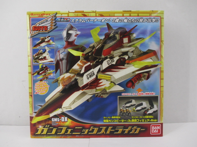 Toy GMS-DX Gun Phoenix Triker 「 Ultraman Mebius 」 Popy Ni