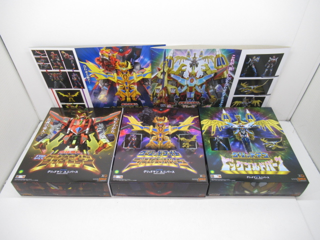 Yahoo!オークション -「dx カイゼルグリッドナイト」の落札相場 Yahoo!オークション -「dx カイゼルグリッドナイト」の落札相場