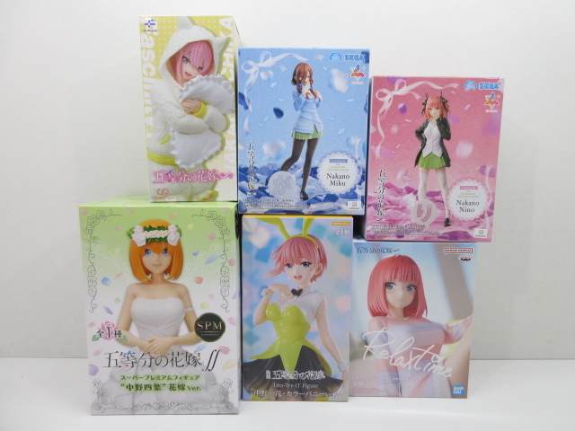 2025年最新】五等分の花嫁 一番くじの商品一覧 - Yahoo!オークション 2025年最新】五等分の花嫁 一番くじの商品一覧 - Yahoo!オークション