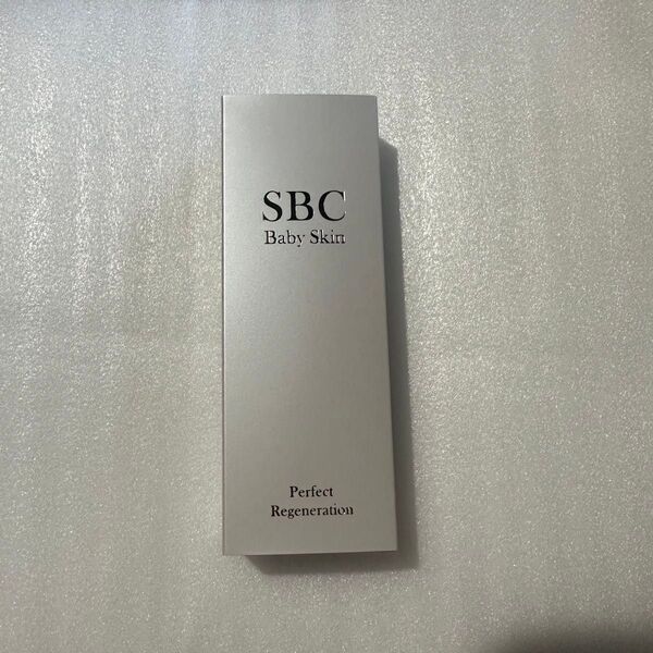 SBC ベビースキン パーフェクト リジェネレーション 美容液 湘南美容外科