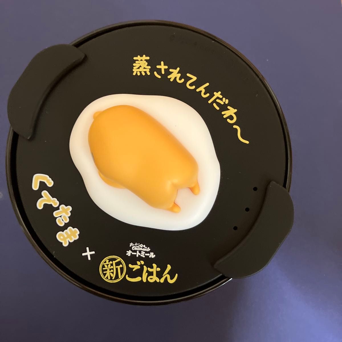 ぐでたま 特大 ダイカットマット｜Yahoo!フリマ（旧PayPayフリマ）