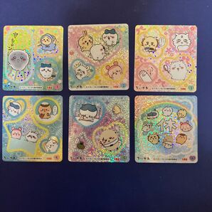 ちいかわ キラキラシール 6枚コンプリートセット
