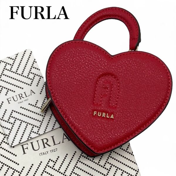 【新品未使用】FURLA フルラ ハート型 ポーチ コインケース アーチロゴ レッド ファスナー開閉 箱付き 入手困難 希少