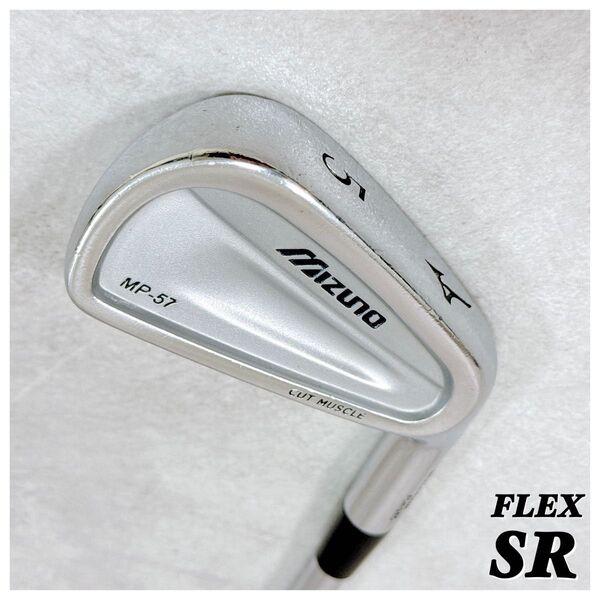 M684 Mizuno ミズノ MP-57 5番アイアン メンズゴルフクラブ