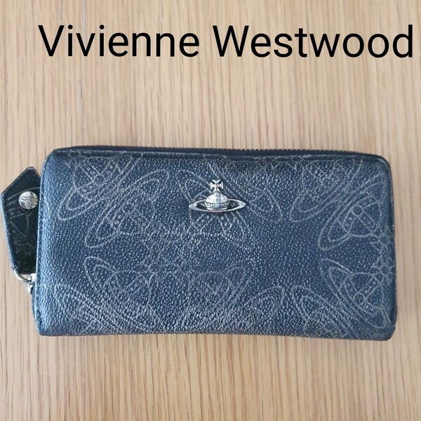 【 訳あり品!! 】 Vivienne Westwood ヴィヴィアン・ウエストウッド ウォレット 長財布