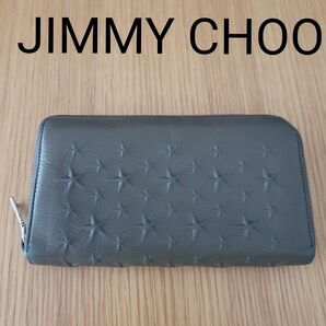 【 訳あり品!! 】 JIMMY CHOO ジミーチュウ スタッズ ロングウォレット 長財布