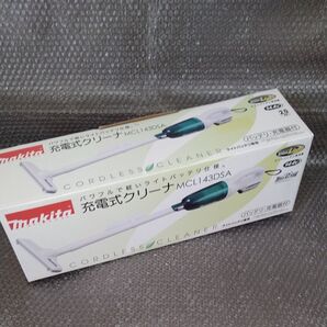 マキタ 充電式クリーナー MCL143DSA