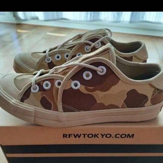 RFW SANDWICH-LO CAMO