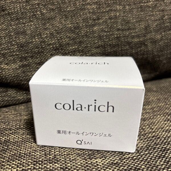 コラリッチ リンクルホワイトジェル 55g