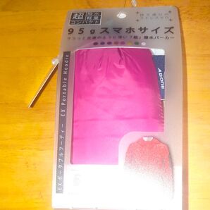 EX ポータブルフーディ スマートジャケット