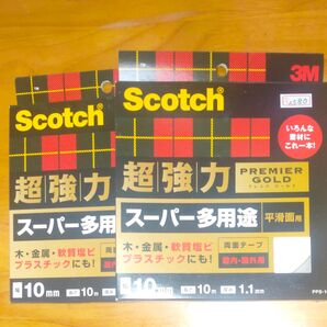 平滑面用 スーパー多用途 超強力両面テープ プレミアゴールド 幅10mm × 10m スコッチ スリーエム 3M 2巻