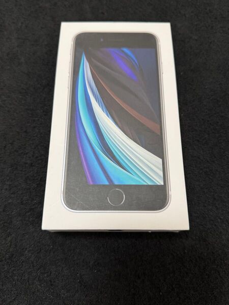 iPhone se 第2世代 64GB White simフリー 新品未使用品 判定◯