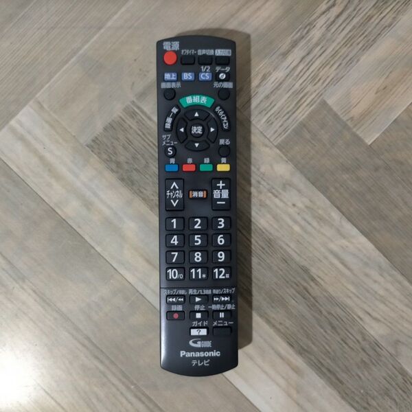 Panasonic VIERA純正リモコン N2QAYB000814